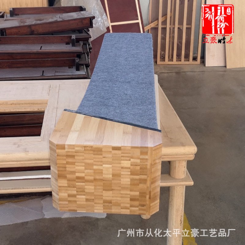竹木定制